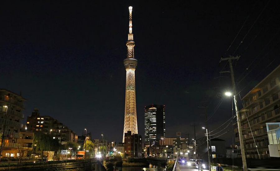Tokyo 2020 torch relay to start March 25 in Fukushima