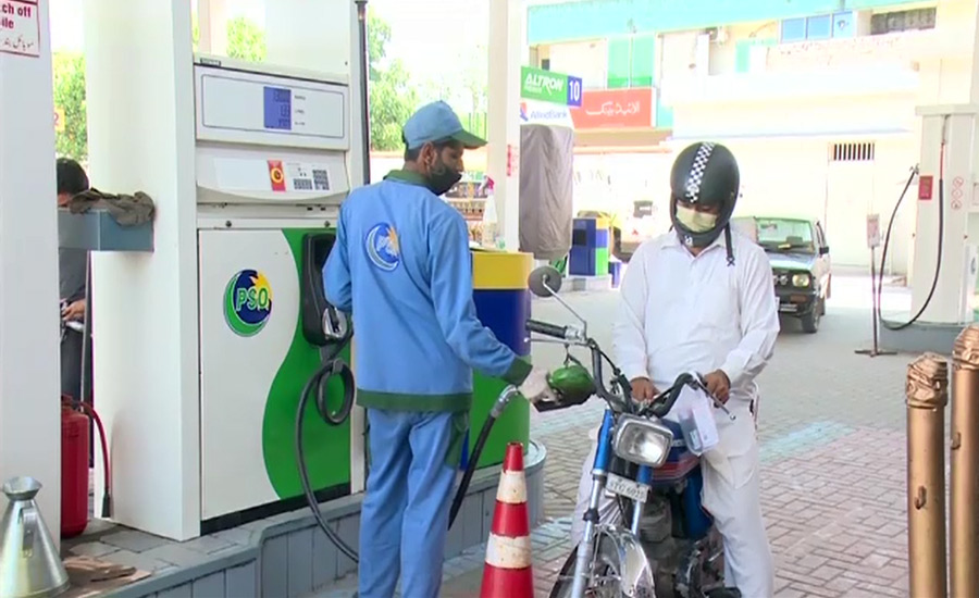 Petrol, high-speed diesel prices to remain unchanged during next 15 days