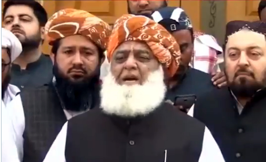 Long march won't benefit without resignations: Maulana Fazalur Rehman