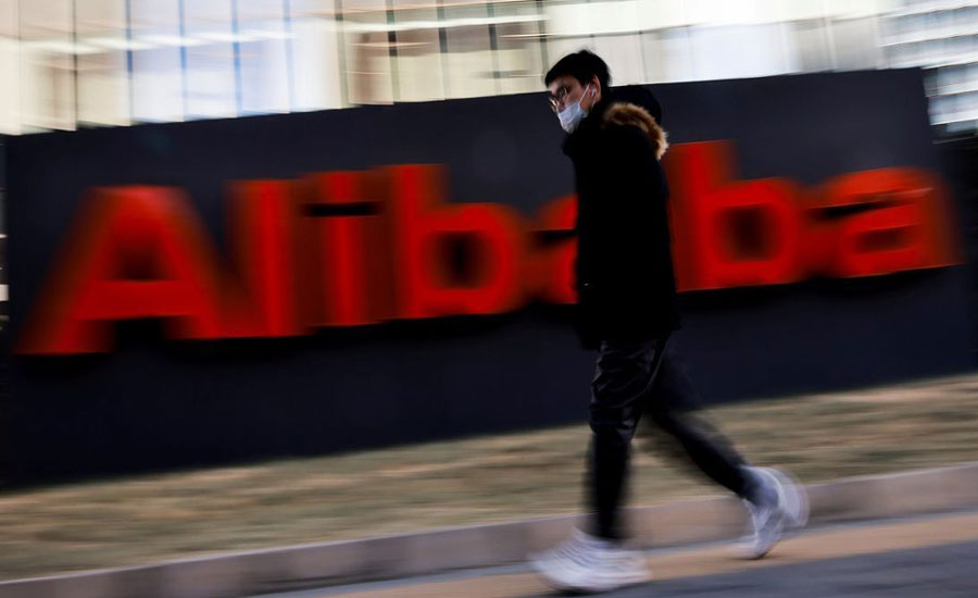 China asks Alibaba to divest media assets: report