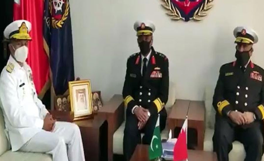Bahrain lauds Pakistan Navy's role in maritime peace, stability
