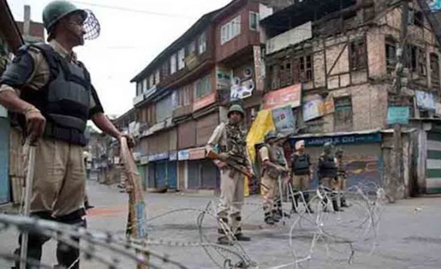 Complete shutdown being observed in Shopian against killings