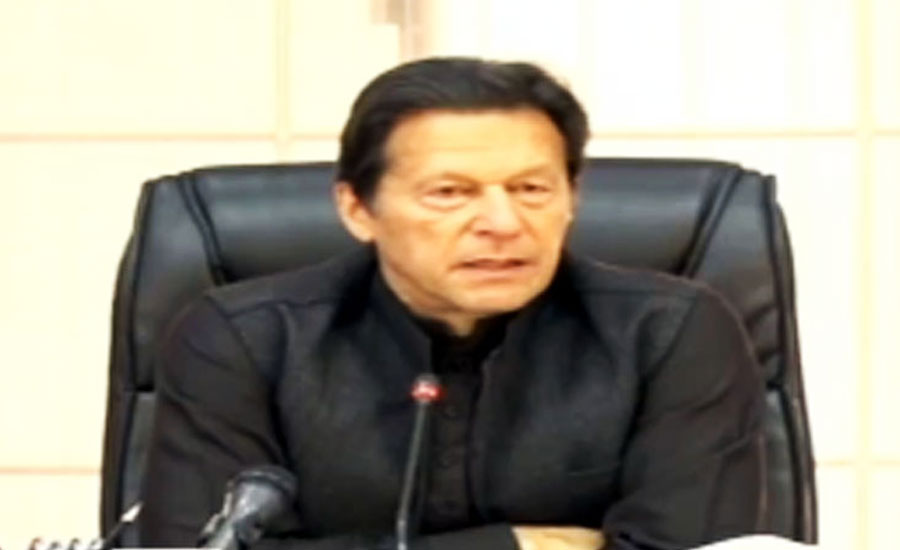 Billions of rupees are being lost due to tax evasion in major sectors: PM