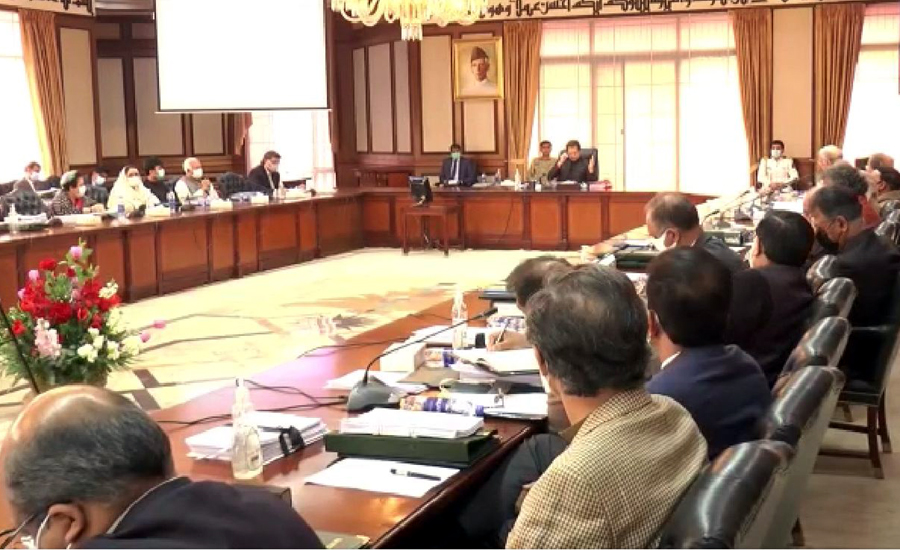 Federal cabinet approves Rs 7.8b Ramazan Package