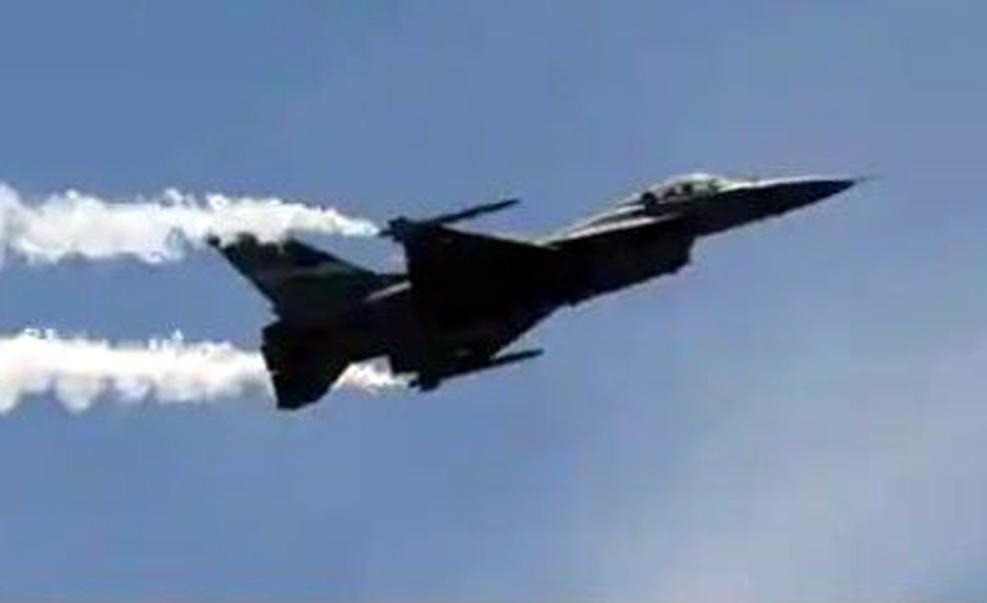 Indian Air Force pilot killed in MiG-21 aircraft crash