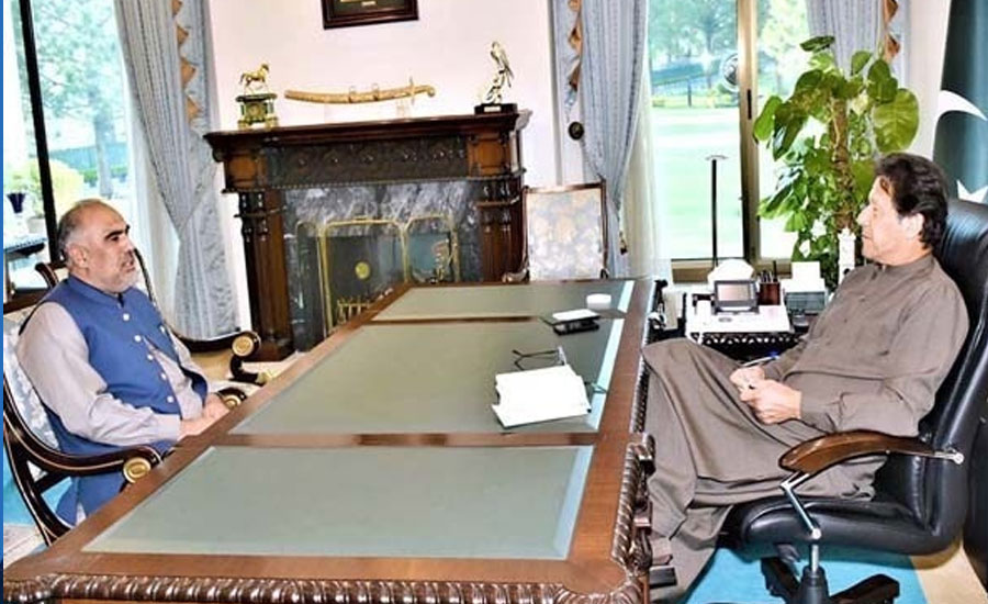 PM writes a letter to NA speaker over lack of transparency in Senate polls