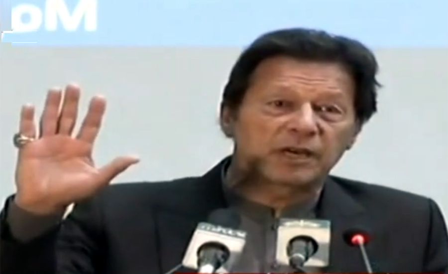 Those stealing money for 30 years don't know whereabouts of their wealth: PM Imran Khan