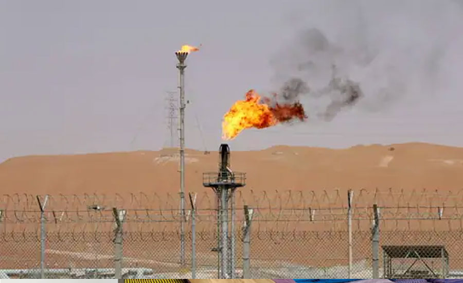 Drone attack on Riyadh oil refinery caused fire: Saudi energy ministry
