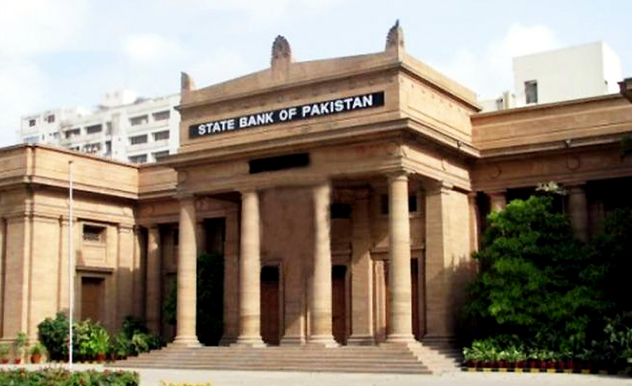State Bank of Pakistan maintains policy or interest rate at 7%