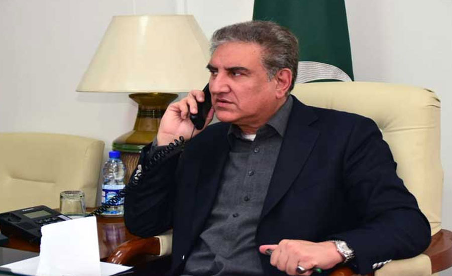 FM reiterates Pakistan's consistent support to Afghan peace process