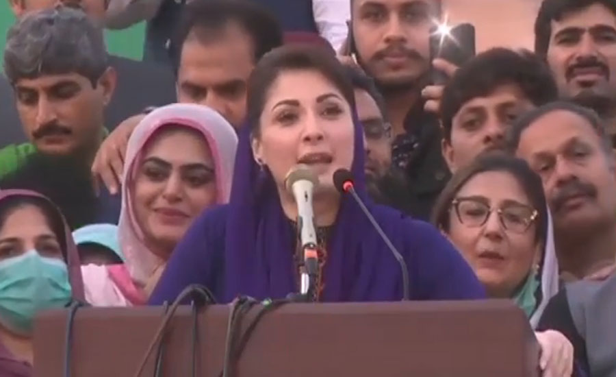 Nawaz Sharif in London but legs of rulers shivering here, Maryam says convention