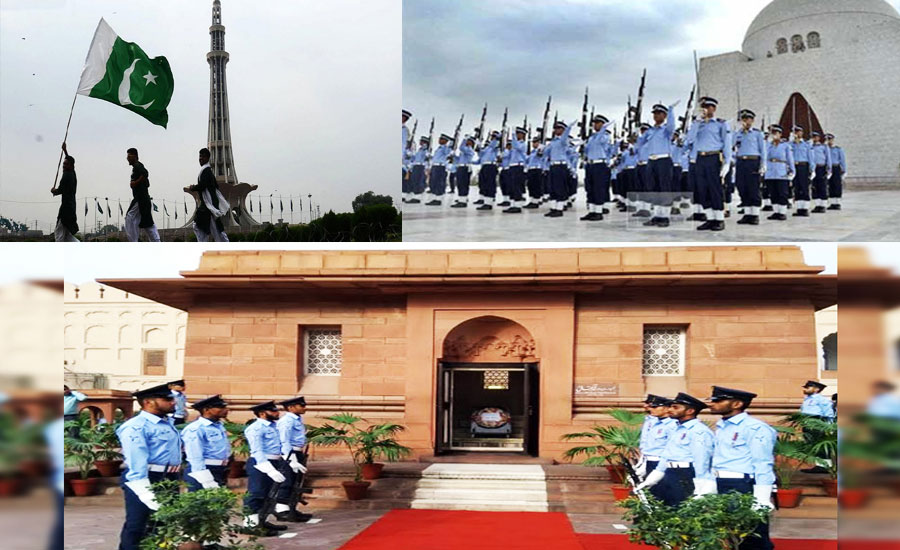 Change of guard ceremonies held on Pakistan Day