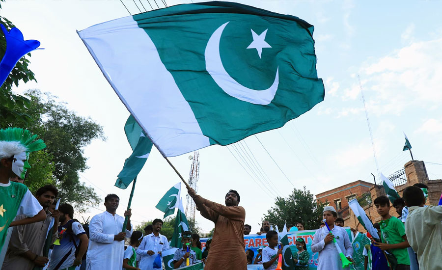 Kashmiris celebrate Pakistan Day with full zeal and fervour