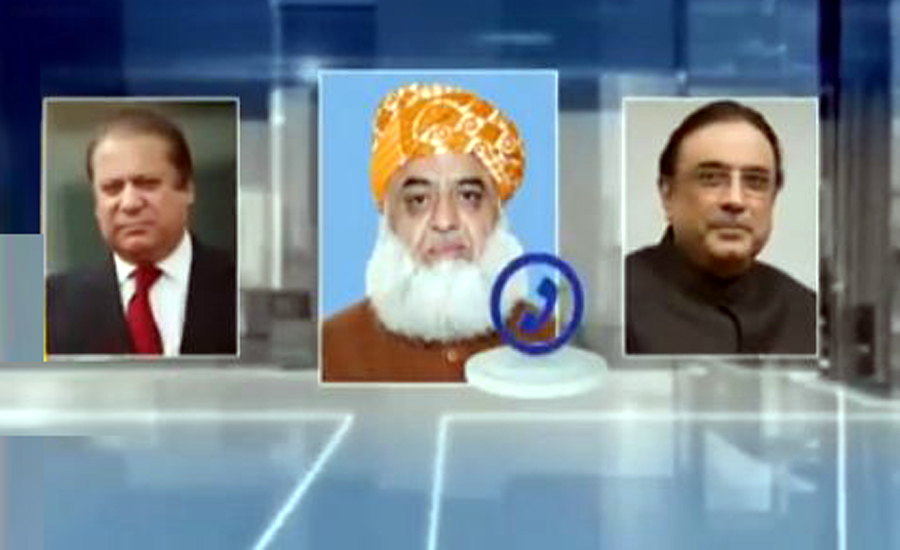 Maulana Fazl mobilizes to save PDM, contacts Nawaz Sharif, Zardari
