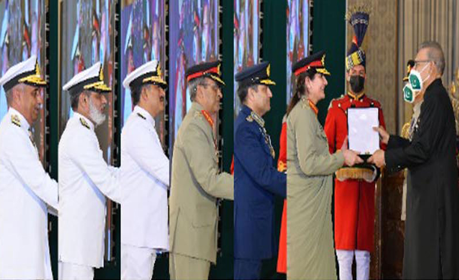 President Dr Arif Alvi confers military awards on personnel of armed forces