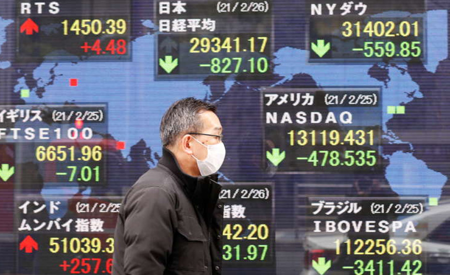 Asian shares wobble in volatile trade as China tech selloff weighs