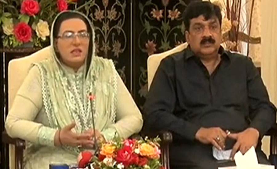 Firdous Ashiq Awan says today truth prevailed, lie suffered a defeat