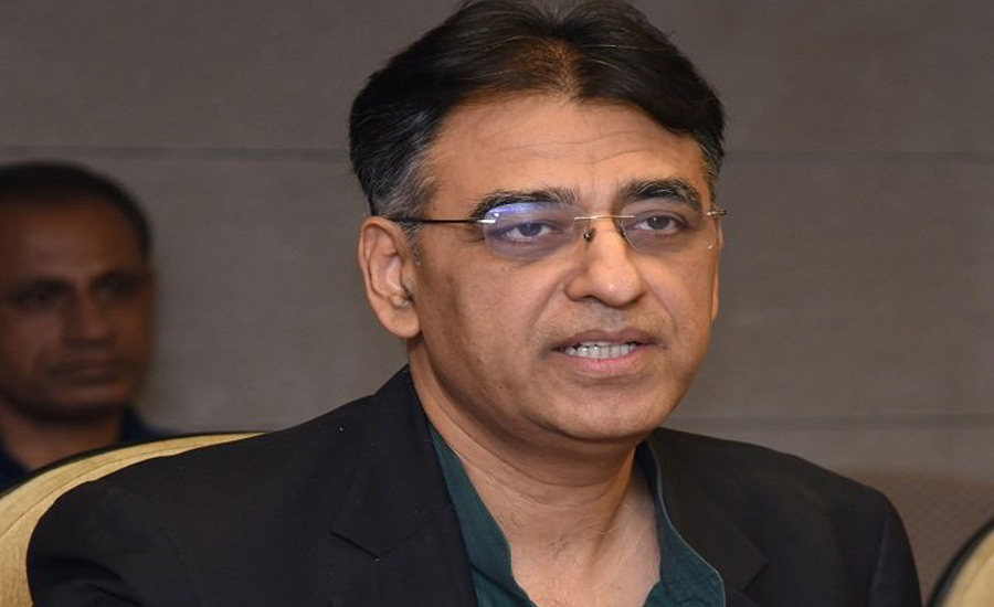 Registration of 50 plus people for COVID vaccination from March 30, says Asad Umar