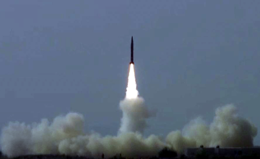 Pakistan conducts successful flight test of Shaheen-1A surface-to-surface ballistic missile