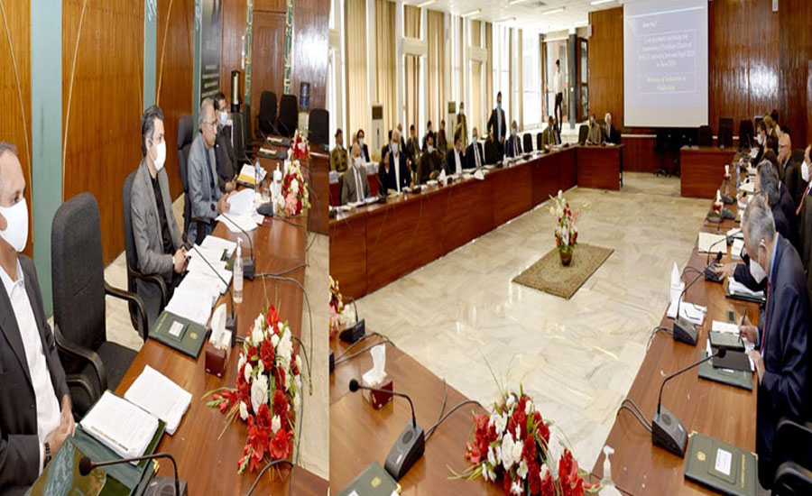 ECC approves Rs1 billion for publicity campaign of government initiatives