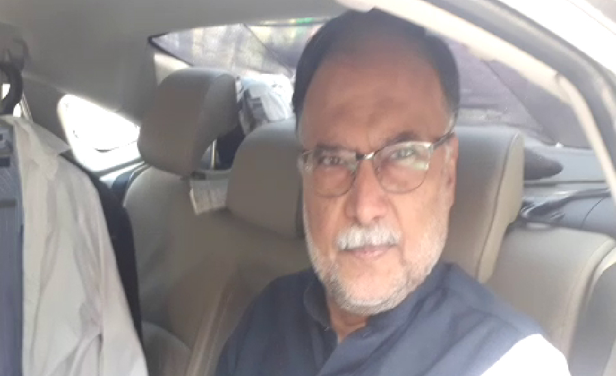 The one who betrays PDM will pay a heavy price, says Ahsan Iqbal