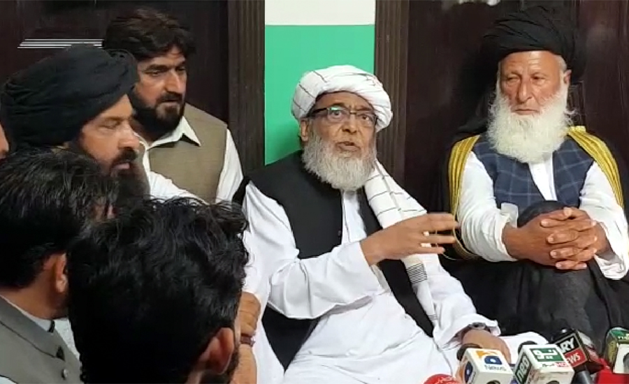 PDM disintegrated, attempt was made to make JUI a family party: Hafiz Hussain Ahmed