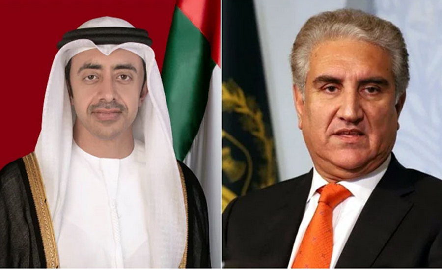 Pakistan, UAE agree to strengthen cooperation in diverse fields