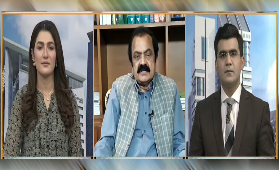 PPP has only one way of apologize to remain in PDM: Rana Sanaullah