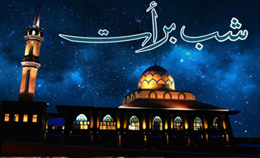 Shab-e-Barat being observed with religious fervour