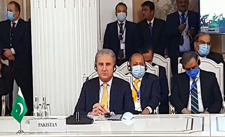 FM Qureshi joins 9th Ministerial Conference of HoA-IP in Dushanbe