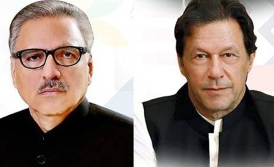 PM Imran Khan expresses good wishes for President Dr Arif Alvi