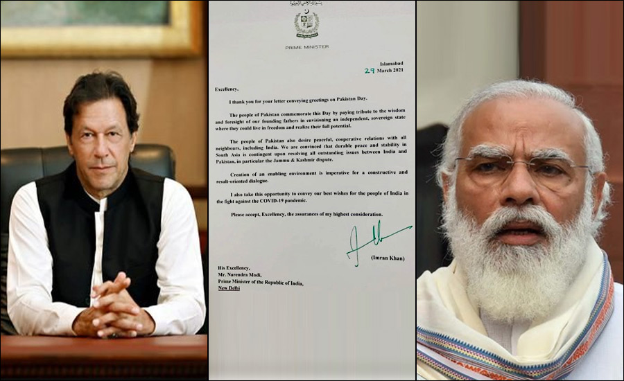 Want peaceful, cooperative relations with all neighbours including India: PM writes to Modi
