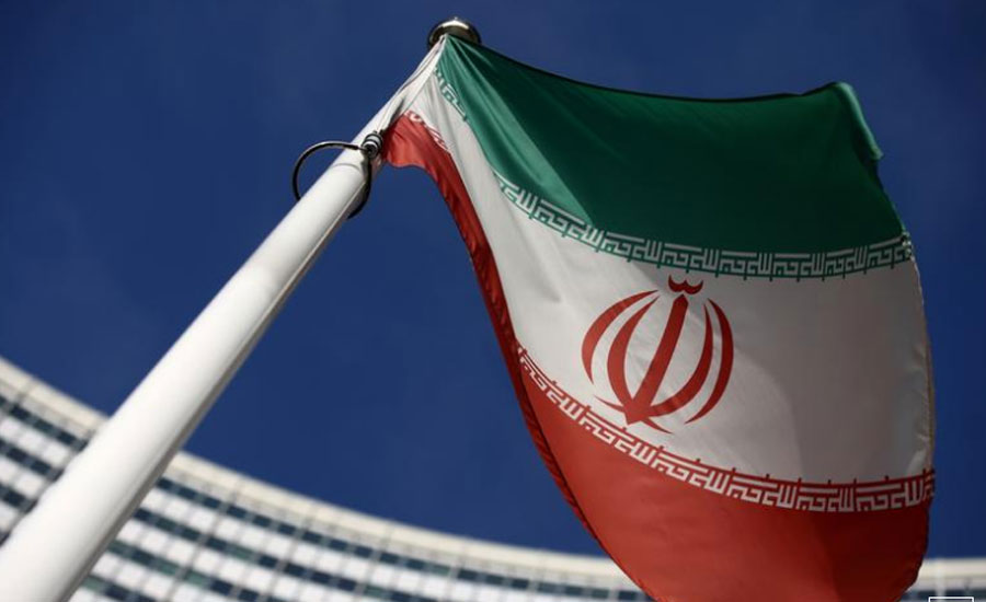 US open to discussing wider nuclear deal road map if Iran wishes