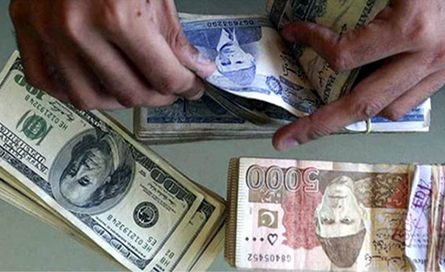 Rupee gains another 84 paisa against US dollar in interbank
