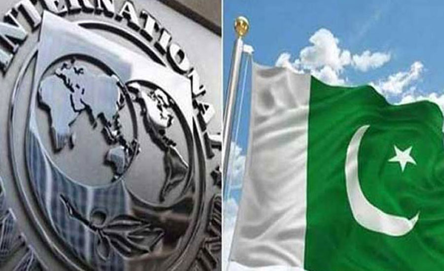 Pakistan gets $498.7m tranche from IMF