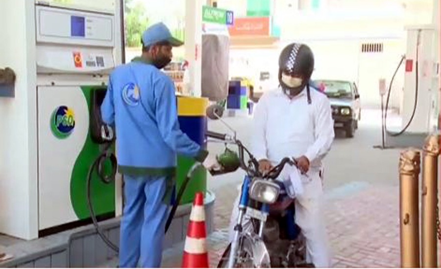 Govt reduces petrol price by Rs 1.55 per litre, high-speed diesel by Rs 3 per litre
