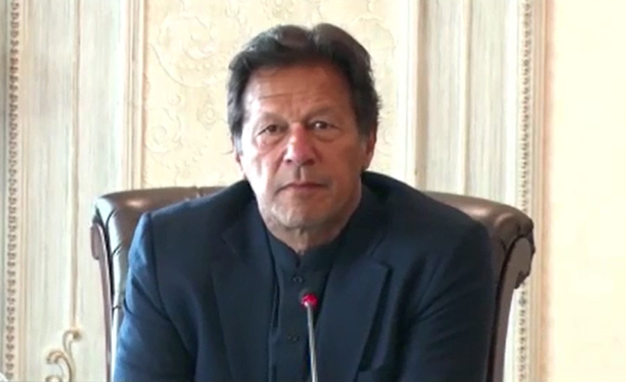 PM Imran Khan summons key meeting to review Pak-India ties