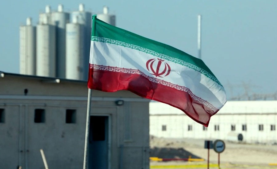 World powers, Iran to discuss US return to nuclear deal