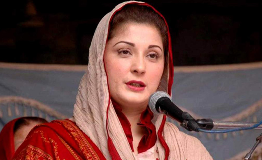 Today again proved that govt robbed people of vote in Daska: Maryam Nawaz