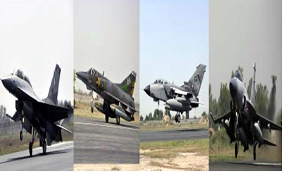 Multinational exercise 'ACES Meet 2021-1' underway in full swing at PAF Base Mushaf