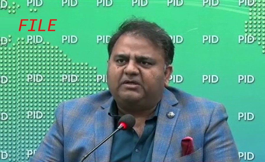Opposition parties who gathered against PM, now fighting each other: Fawad