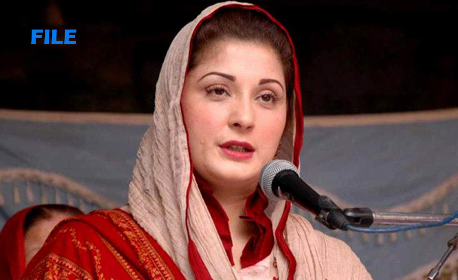 Maryam Nawaz strongly reacts PM Imran Khan's address