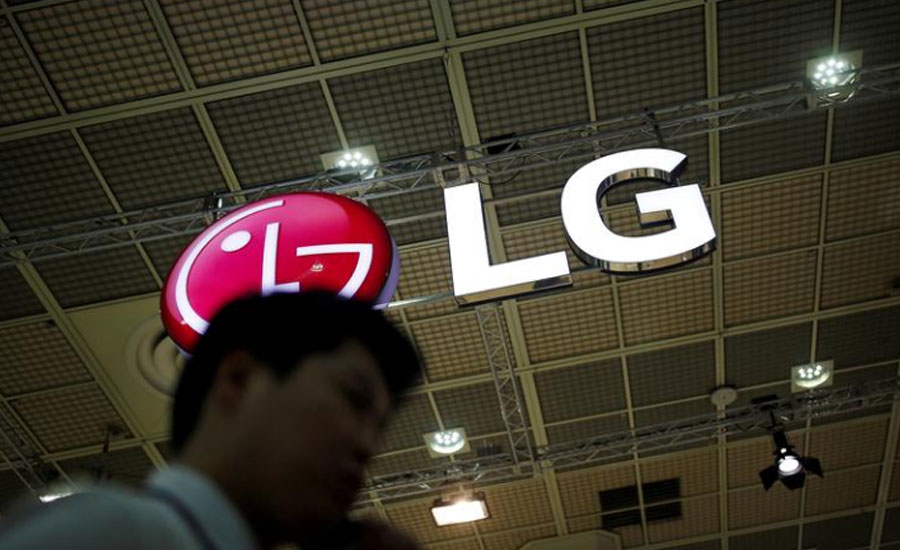 South Korea's LG becomes first major smartphone brand to withdraw from market