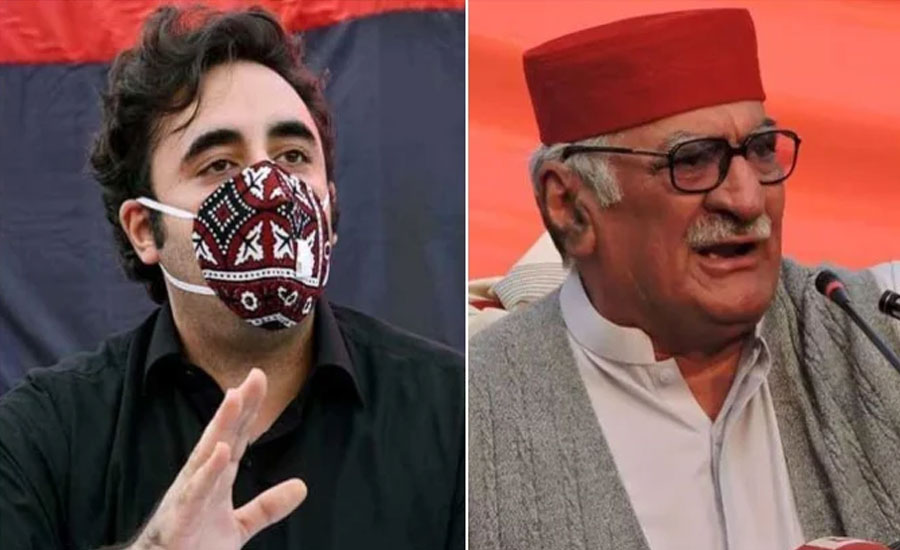 PPP and ANP are issued notices over violations of PDM's principles