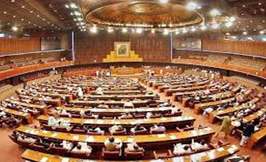 PML-N, JUI-F question Gillani's appointment as Opposition Leader in Senate