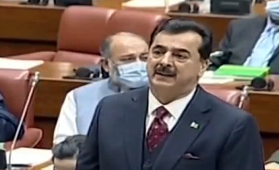 All are on same page for giving relief to public, says Gillani