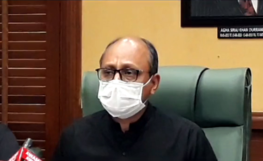 Saeed Ghani demands ban on inter-provincial transport including air, rail