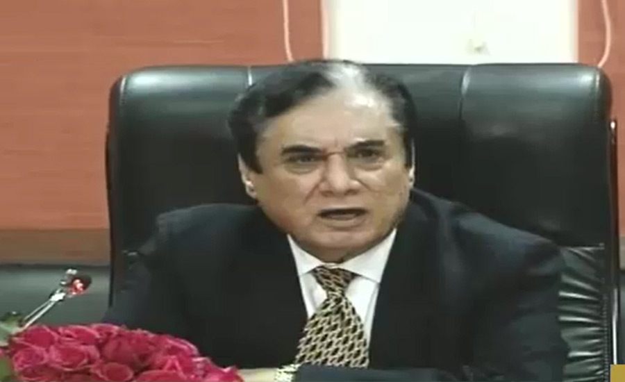 NAB chairman directs officers to double efforts to end corruption