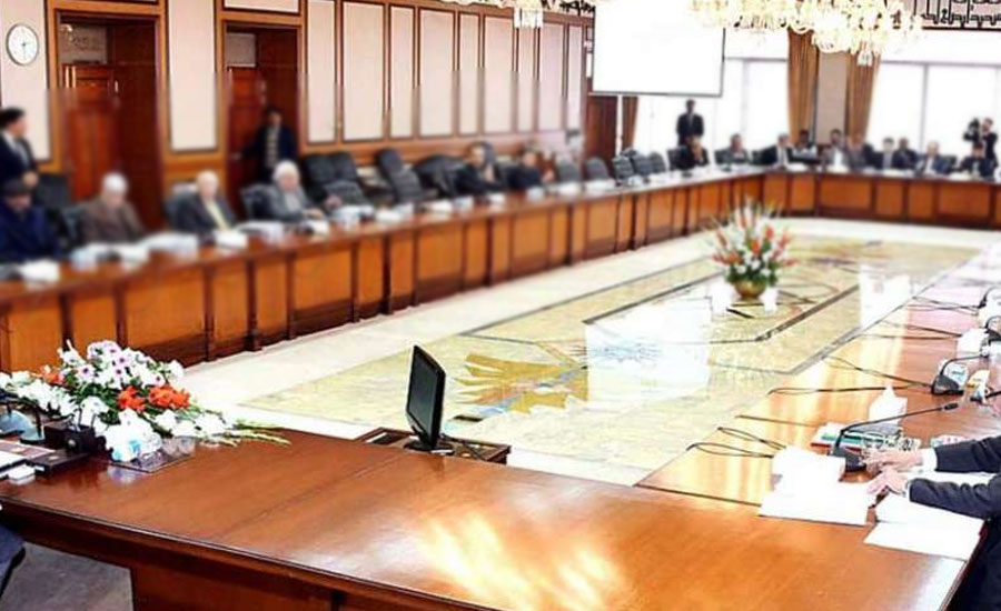 Cabinet reshuffle postponed for a few days