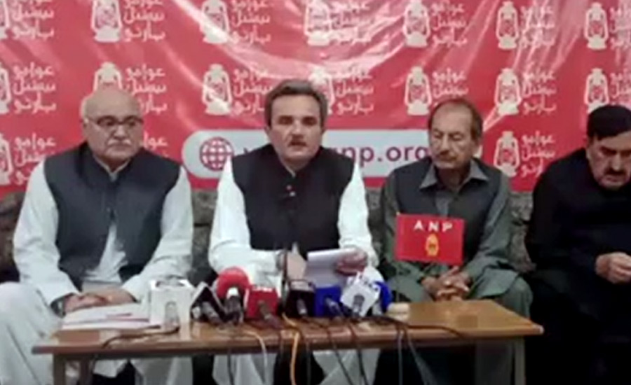 ANP parts ways with PDM, Hoti says attempt being made to use alliance for personal agenda